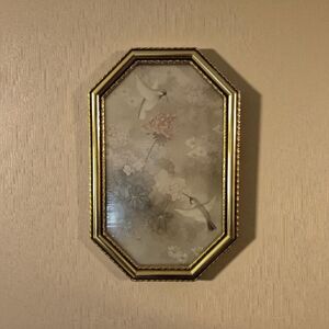 Vintage Syroco Hummingbirds & Pink Flowers In Gold Frame, 14" x 22”